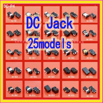 

JCD 25models ,Tablet computer DC Jack 2.5*0.7 Tablet PC DC Jack Power Socket 2.5x0.7 mm \ Charging Power Connector