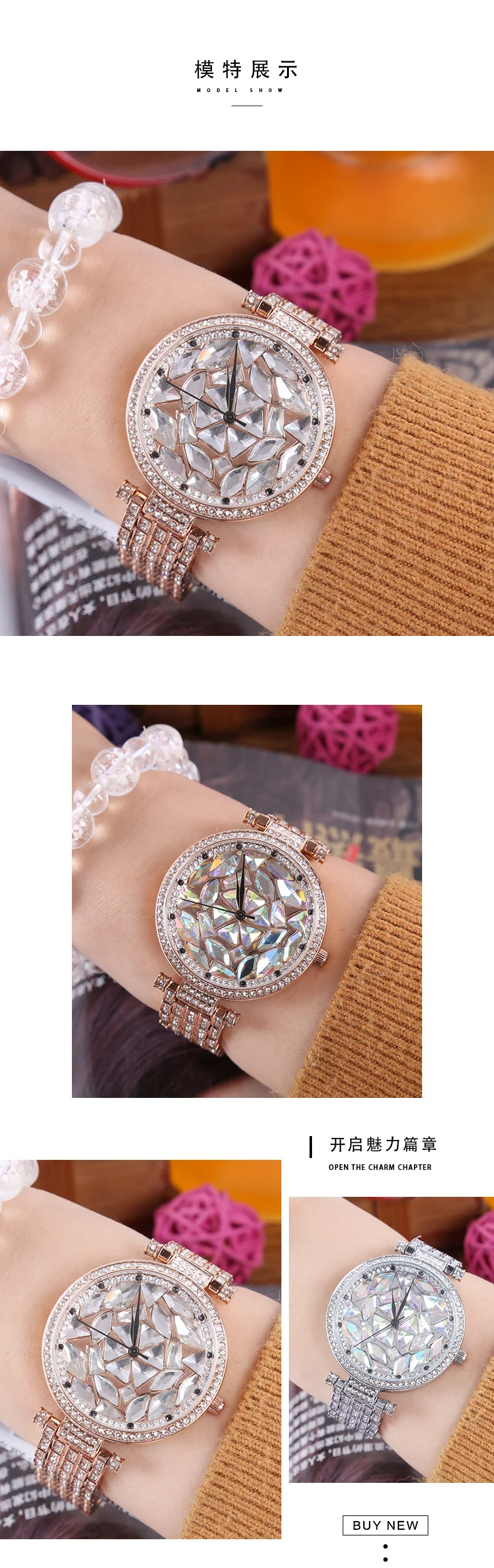 Модные Роскошные Брендовые Часы для женщин, женские водонепроницаемые часы со звездой, бриллиантовым циферблатом, подарки, наручные часы для женщин, Часы
