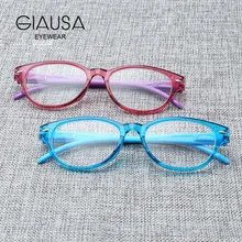 Очки для чтения женские ультралегкие Модные Винтажные высококачественные Брендовые очки для чтения дальнозоркости диоптрий 1 1,5 2 2,5 3 3,5