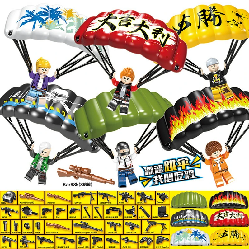 

6Pcs/lot PUBG Game Parachute Army Military Weapons Set Building Blocks Kids Classic Model Toy For Children Compatible Legoings