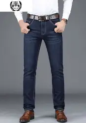 2019 одежда дизайнерские джинсы мужские Высокое качество Брендовые джинсовые брюки толстые брюки прямые модная одежда осенние брюки