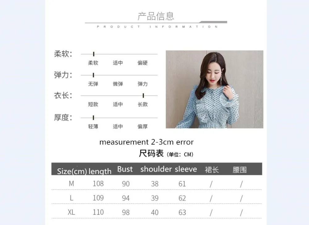 QQ20190118095923