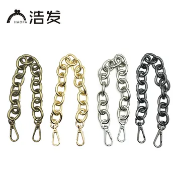 

HAOFA 10pcs 30cm Bag Belt Short Metal Alloy Chain for Purses / Bags DIY,Shoulder Bag Straps Metal DIY Bag Chain