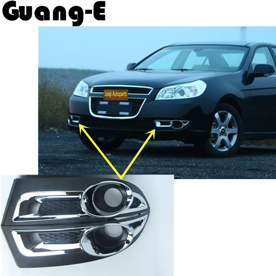 Для Chevrolet Epica 2005 2006 2007 2008 2009 2010 2011 2012 автомобильная передняя фара противотуманный