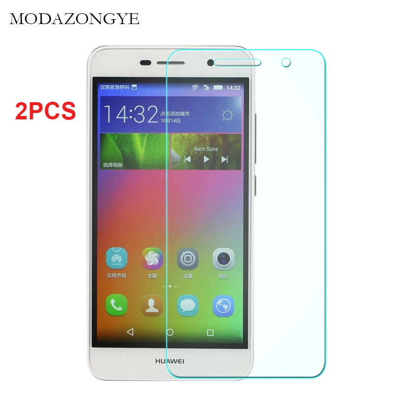 

2pcs Tempered Glass Huawei Honor 4C Pro Screen Protector Huawei Honor 4C Pro TIT-L01 Screen Protector Glass Protective Film