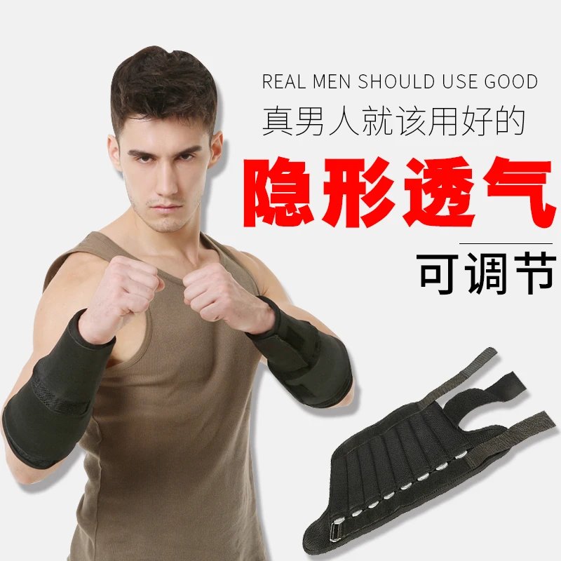 

Only Strap No Steels Ankle Weight Support Brace Strap Thickening Legs Strength Training Shock Guard Gym Fitness Gear 1-6kg