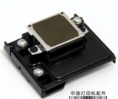 Free Shipping New Original Printhead For R250 R250 RX430 Photo 20 CX3500 CX6900F CX4900 CX8300 CX9300F