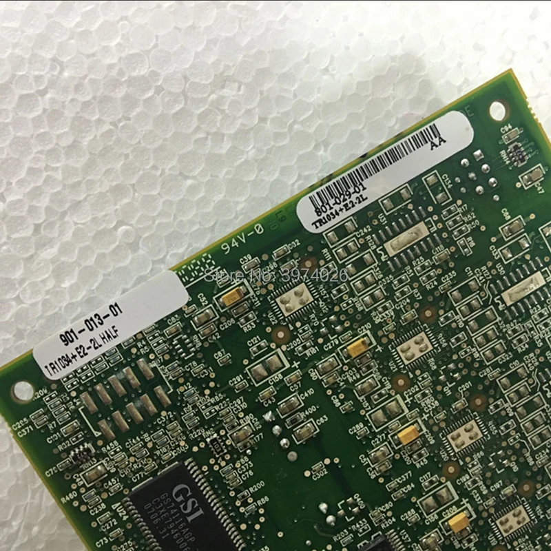 TR1034+E2-2L