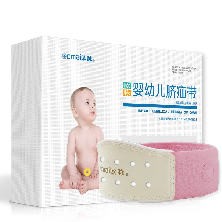 hernia belt for dogs