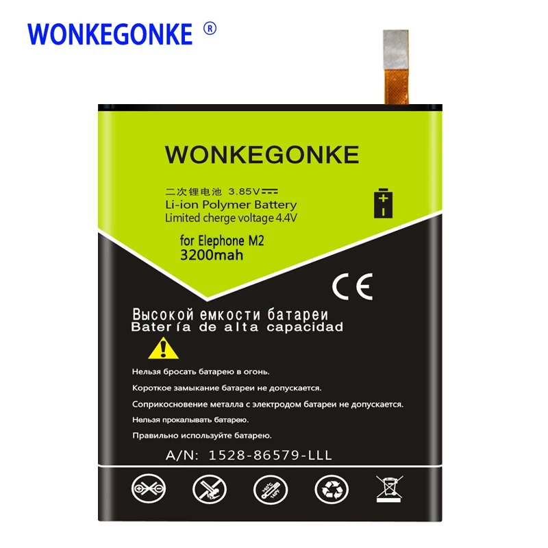 elephone-m2
