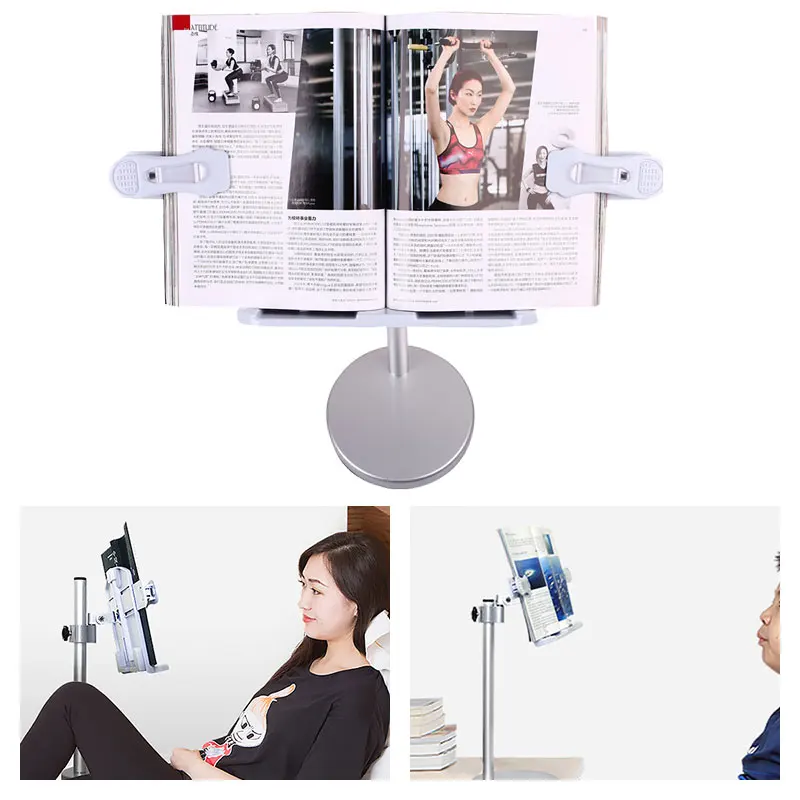 

Adjustable Reading Stand Silver Bookstand Desk-Top Bookends Office Book Holder Multifunctional 360 Degree Rotation