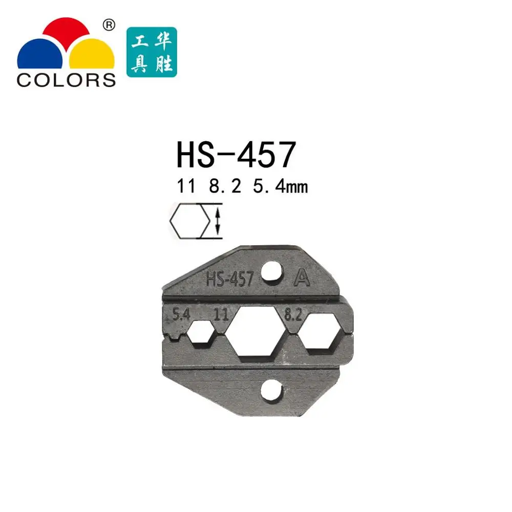 Цветные Обжимные Щипцы для коаксиального кабеля RG55 RG58 RG59 62140141210 belden 8279 8281 9231 9141 4C 5C
