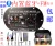 The vehicle with built-in Bluetooth FM radio subwoofer amplifier board core board 6-8 inch 220V12V24V gun sound