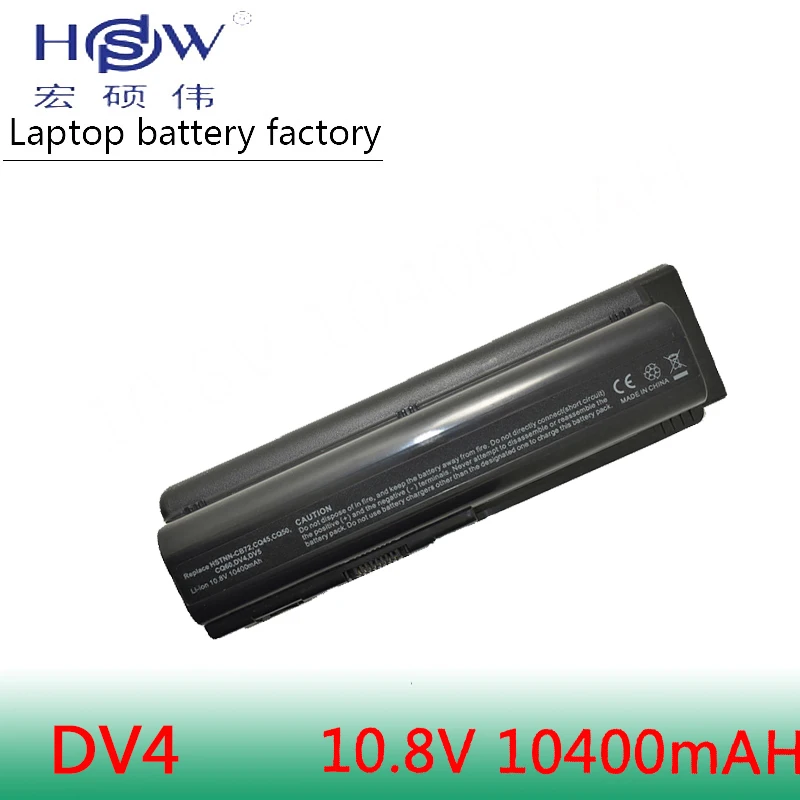 

HSW 10400MAH laptop Battery For HP Compaq Presario CQ40 CQ45 CQ50 G50 G61 G71 HDX16 Pavilion dv4 dv5 dv5t dv6 dv6t dv6z G60 G70