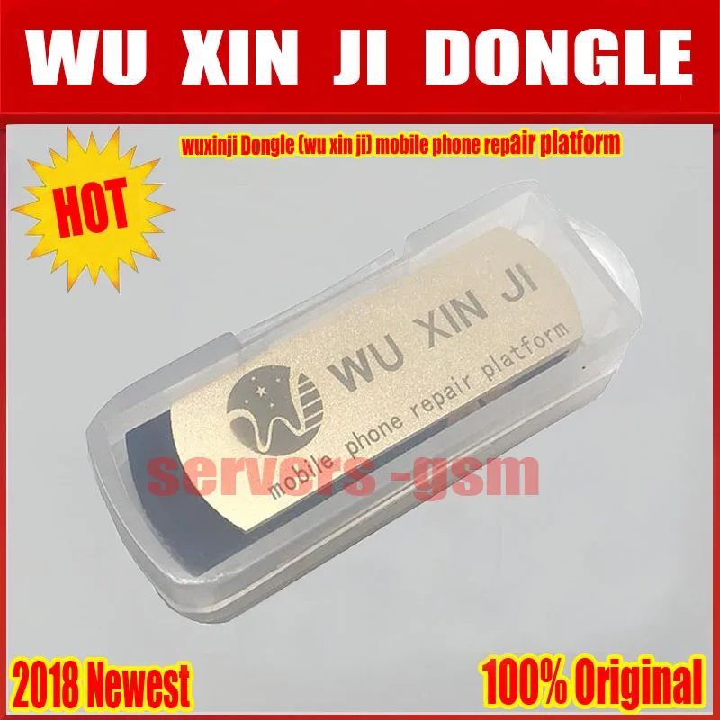 Новинка 2019 оригинальная плата Wu Xin ji DONGLE схема ремонта для iPhone iPad samsung по телефонов