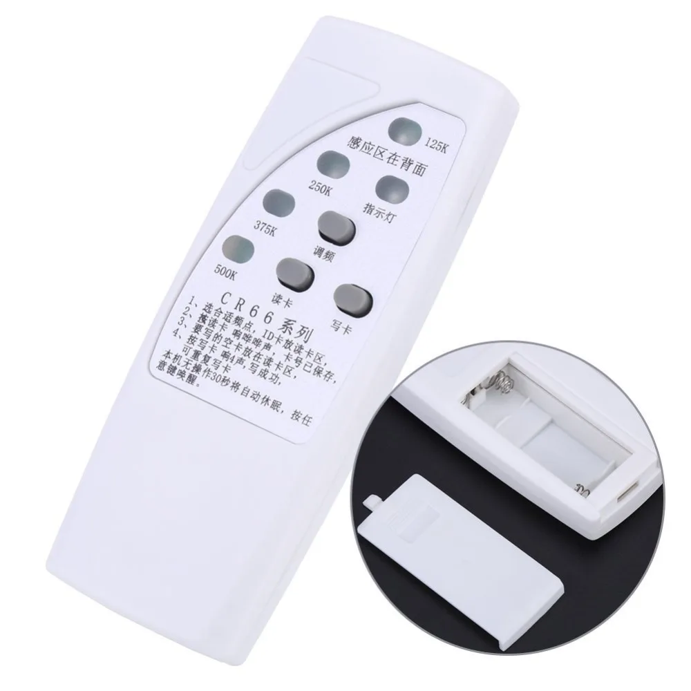 RFID программный сканер RFID ID карта копировальный аппарат 125/250/375/500 кГц CR66 считыватель писатель Дубликатор с светильник индикатор чутко