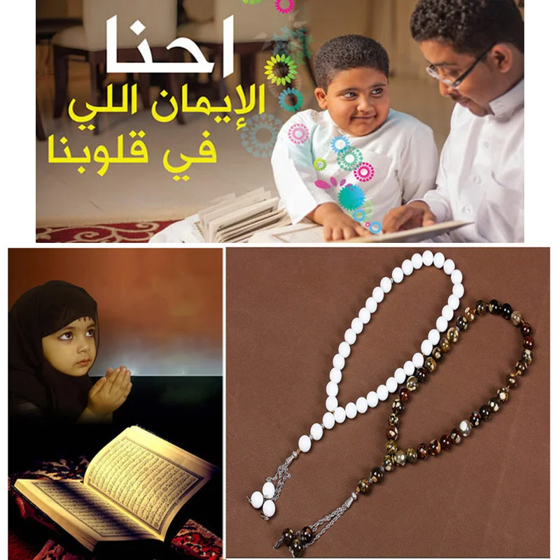 

Natural Stone Agates Tassel Pendant 33 Prayer Beads Islamic Muslim Tasbih Allah Rosary Meditation Bead for Men Women jewelry