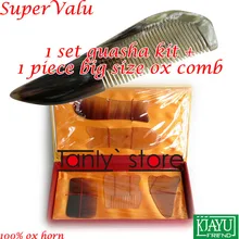 Рог быка! Традиционный Массажер для иглоукалывания инструмент Подарочная коробка Гуаша набор красоты 5 шт./компл.+ 1 шт. диаграмма гуаша+ 1 шт. большая расческа