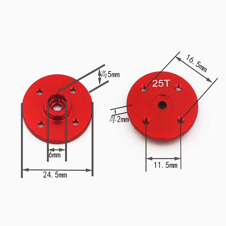 

1 pcs Metal Servo Arm 25T Round Type Disc Matal Horns for FUTABA HITEL Robot
