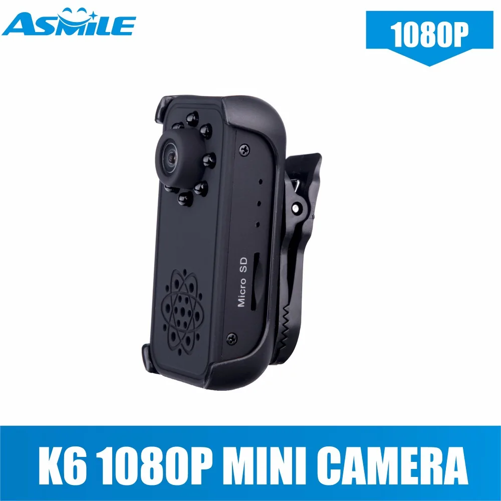 

mini camera HD Camcorder Motion Detection Night Vision Cam Mini DV DVR U Disk from asmile