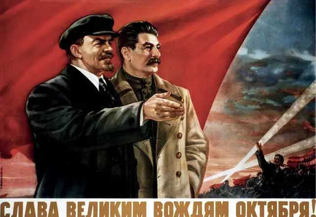 Классические настенные наклейки на стену в стиле Велик Ленин и Сталин CCCP|wall