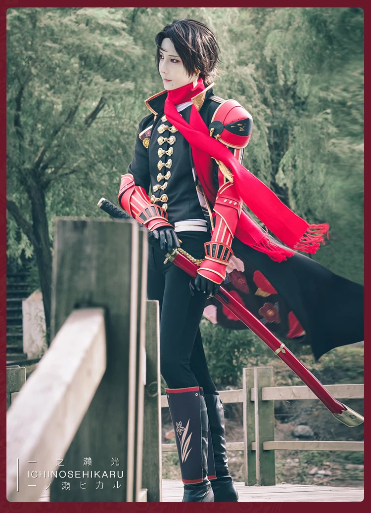 Anime Touken Ranbu Online Cosplay Kashuu Kiyomitsu Cos Halloween Party Male Campus Student Masquerade Uniform Costume