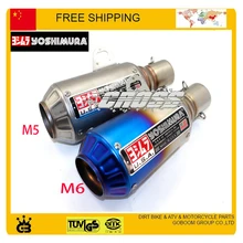 Yoshimura глушитель выхлопной трубы GY6 CBR CBR125 CBR250 CB400 CB600 YZF FZ400 Z750 мотоцикл GY6 скутер akrapovic escape выхлопной трубы
