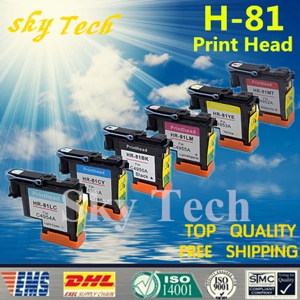 H-81 print head