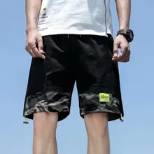Новые модные мужские Пляжные Шорты повседневные бегущие спортивные костюмы Классные удобные мужские шорты