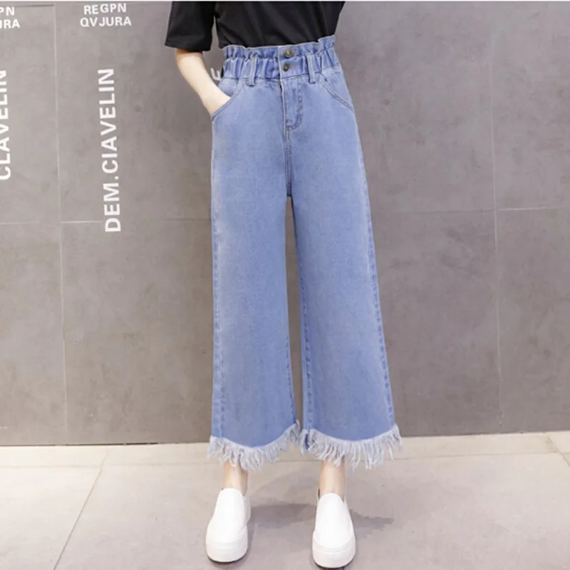 Женские широкие свободные джинсовый, синие джинсы брюки женские длинные брюки с высокой талией шикарные женские брюки с кисточками джинсы