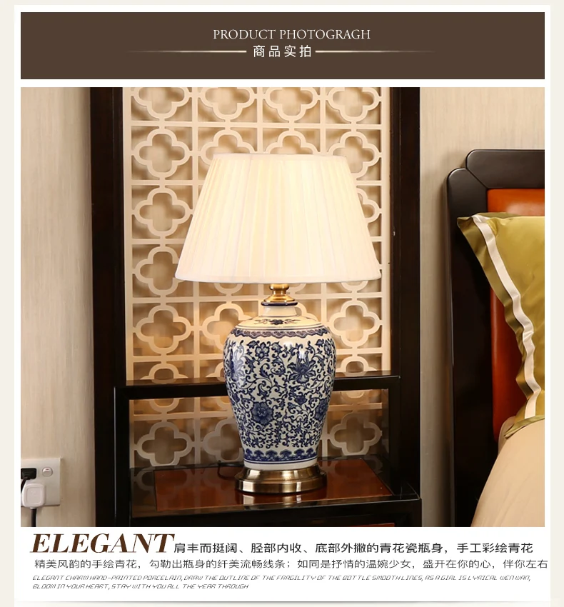 Китайские синие и белые фарфоровые настольные лампы с регулируемой яркостью керамические лампы для чтения китайские Цветочные домашние светильники Спальня прикроватный столик свет