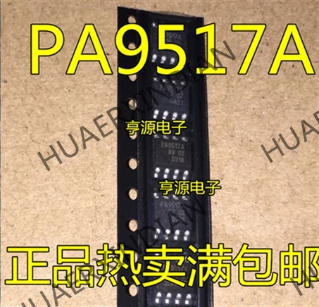 10PCS/LOT New PCA9517AD PA9517A PCA9517 SOP8 I2C New in stock