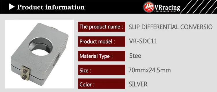 VR-LSD ограниченная скользящая дифференциальная пластина преобразования для 90-02 HONDA Civic CRX DEL SOL ACCORD INTEGRA 88-01 PRELUDE EK EG EF DC2