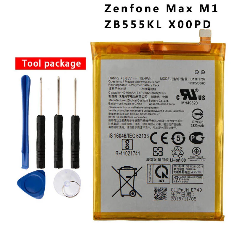 

Orginal C11P1707 phone battery for Asus Zenfone Max M1 ZB555KL X00PD 4040mAh
