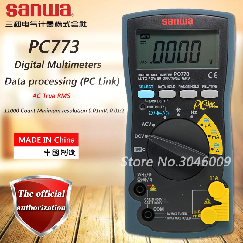 Sanwa Digital Multimeter Price List