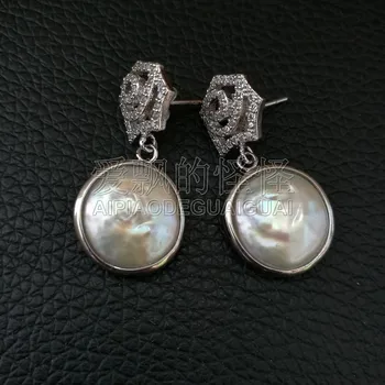 

E0801321 White Coin Pearl CZ Earrings