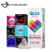 Penis Sleeve Condom Lube Cover Cock Ring Condoms For Men Penis Ring Condoms Adult Toys Safer Sex Adults Game Sex Toy Dick Ring