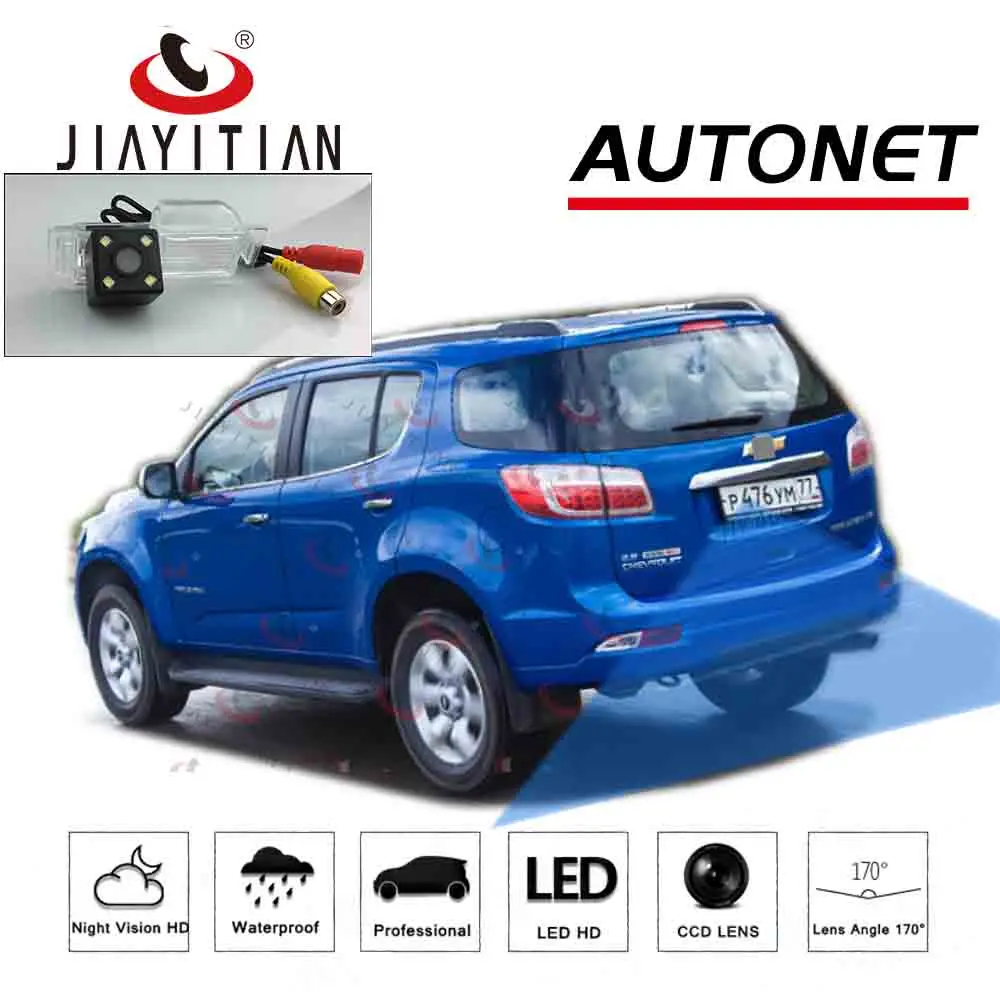 Камера заднего вида JiaYiTian для chevrolet trailblazer II 2012 2013 2014 2015 2016 2017 ночное видение