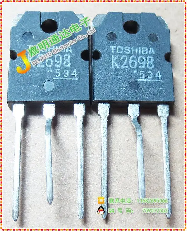 Ади ~ ic 5 шт./лот 2SK2698 K2698 500 В 15А |