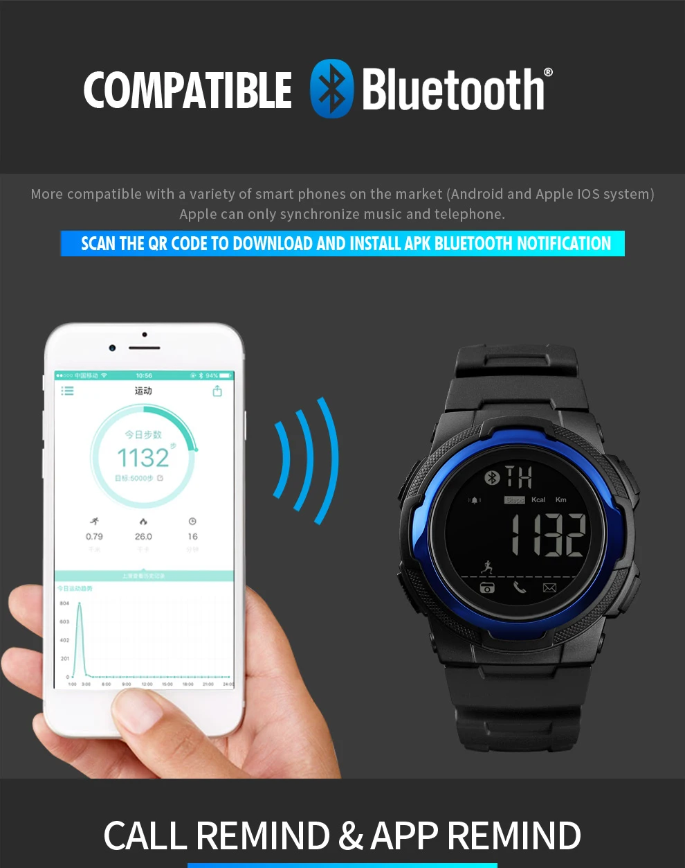 sports watches_5
