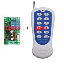 220 В 1ch Радио Беспроводной Дистанционное управление выключатель света лампы LED на 12 приемников и 1 передатчик обучения товара Выход отрегулировать