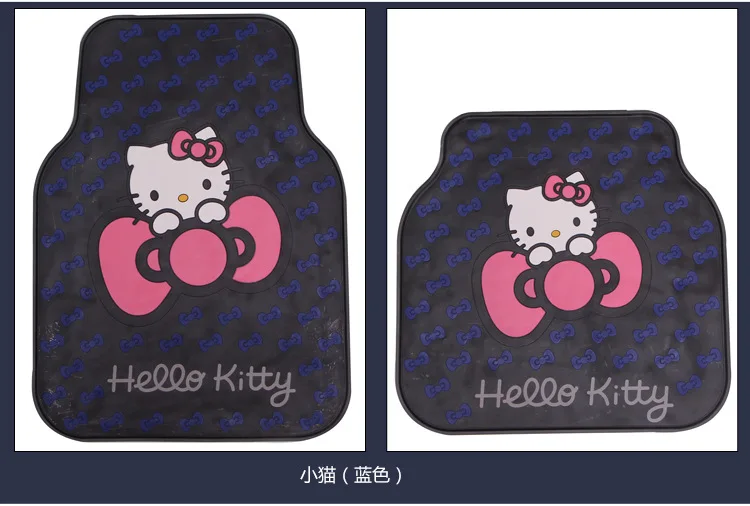 Мода мультфильм Hello Kitty латекс универсальные автомобильные коврики