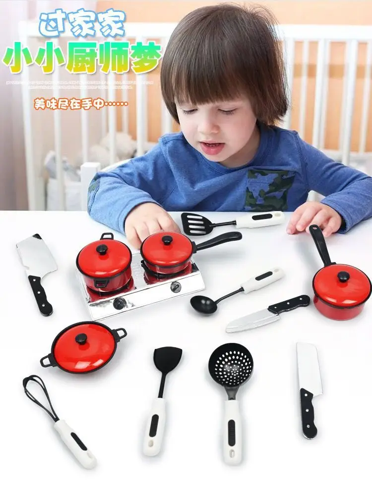 Детские кухонные игрушки для детей ролевые игры девочек игровой набор кухонной