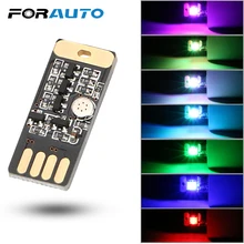 Авто декоративная лампа Автомобильный светодиодный USB RGB атмосферный светильник мини аварийное освещение Стайлинг автомобиля голосовое и сенсорное управление 7 цветов