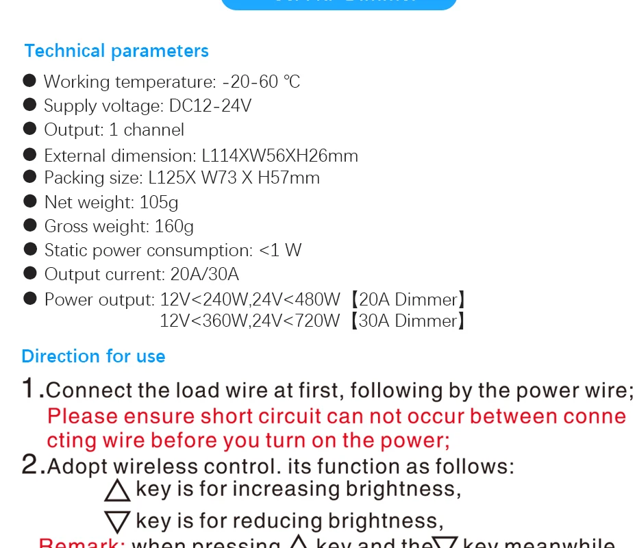 20A+30A-dimmer_05