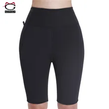 Gotoly Брюки для похудения с высокой талией, тренажер для похудения, корсетное белье для коррекции живота, сжигание жира, неопреновый короткий формирователь