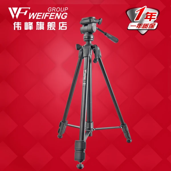 

wholesale dhl gopro Weifeng wf-903e aluminum alloy wf903e lightweight tripod slr camera digital camera photography tripod