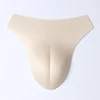 Camel Toe Pads Fake Cotton Insert Pads Reusable for Men and Crossdresser Transgender 3