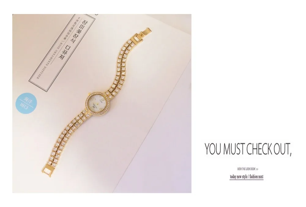 women watches 1