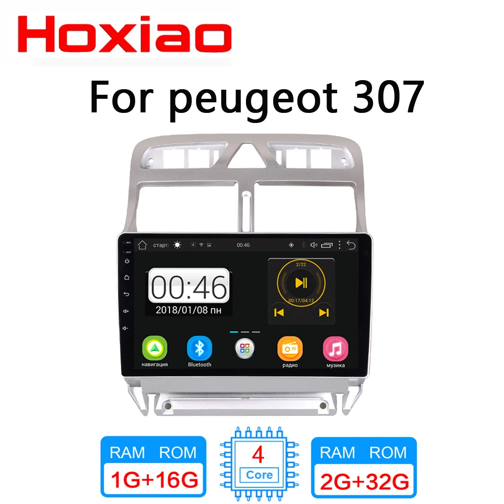

Android Car Radio for peugeot 307 2002-2013 9 inch 1024*600 Quad Core wifi Bluetooth video audio Multimedia 2 din car dvd player